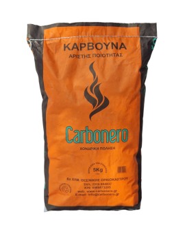 Κάρβουνα Ψησίματος Carbonero 5kg - 3