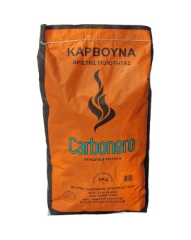 Κάρβουνα Ψησίματος Carbonero 5kg - 4