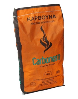 Κάρβουνα Ψησίματος Carbonero 5kg - 5