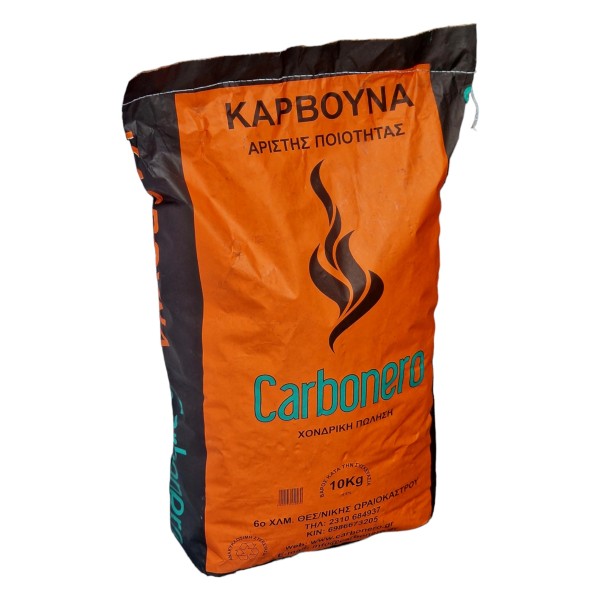 Carbonero Κάρβουνα Ψησίματος 10kg - 1