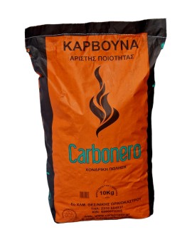Carbonero Κάρβουνα Ψησίματος 10kg - 2