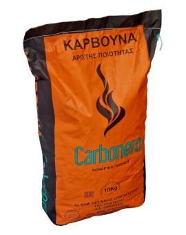 Carbonero Κάρβουνα Ψησίματος 10kg - 3