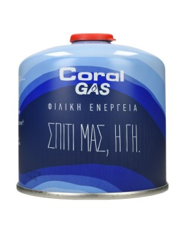 CORAL GAS | Φιαλίδιο Βουτανίου Βιδωτό Γη Μπλε 500g