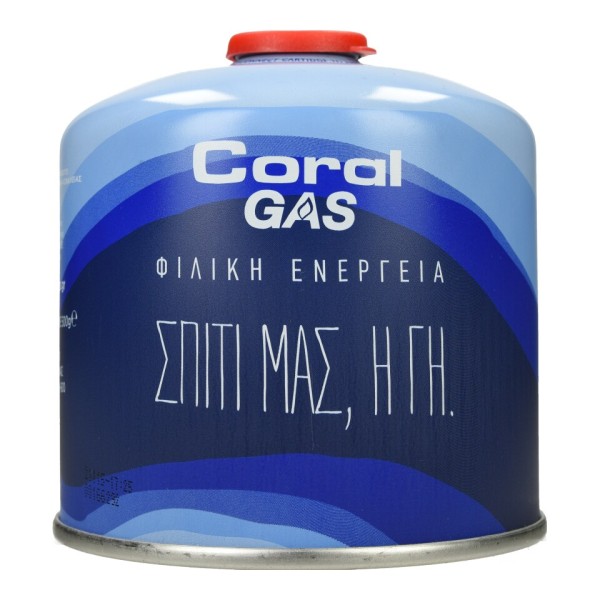 CORAL GAS | Φιαλίδιο Βουτανίου Βιδωτό Γη Μπλε 500g