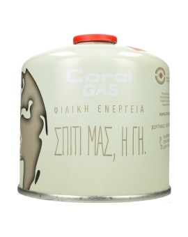 CORAL GAS | Φιαλίδιο Βουτανίου Βιδωτό Γη Μπεζ 500g 1 - 1