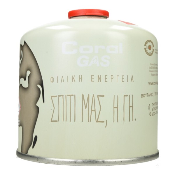 CORAL GAS | Φιαλίδιο Βουτανίου Βιδωτό Γη Μπεζ 500g 1