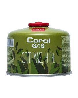 ΦΙΑΛΙΔΙΟ ΒΙΔΩΤΟ ΜΕ ΒΑΛΒΙΔΑ ΑΣΦΑΛΕΙΑΣ CORAL GAS  230GR (VALVE 7/16) - 1