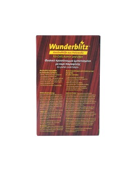 WUNDERBLITZ ΠΡΟΣΑΝΑΜΜΑ ΦΥΣΙΚΟ (WOOD WOOL) 32 ΤΜΧ