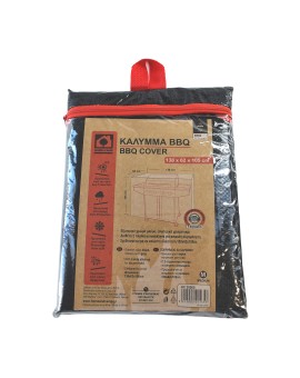 H&C ΚΑΛΥΜΜΑ ΜΟΥΣΑΜΑ ΨΗΣΤΑΡΙΑΣ MEDIUM 138x62xY105cm