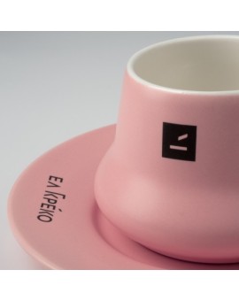 Φλυτζάνι Ελ Γκρέκο για μονό ελληνικό καφέ, με πιατάκι 80ml Λευκό