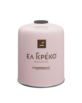 Campingaz CV470 Plus 450gr Ελ Γκρέκο