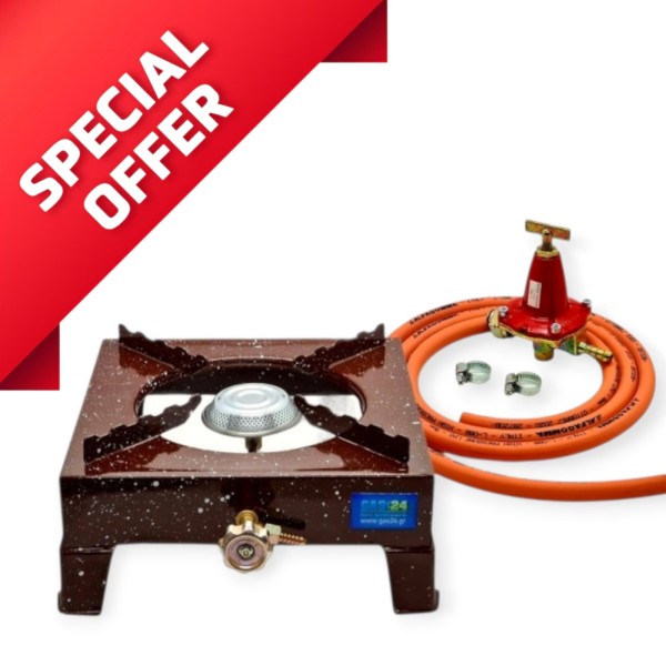 Κουζινάκι υγραερίου πλήρες σετ με λάστιχο και ρυθμιστή