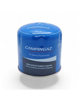 Campingaz Φιαλίδιο Υγραερίου C206 Gls 190gr - 2