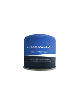 Campingaz C206 Φιαλίδιο υγραερίου 190g