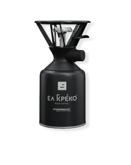 Campingaz El Greco 10-03059 Master Gas stove for Coffee