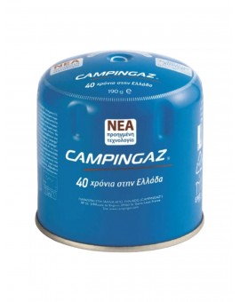 Campingaz gas vial 190g