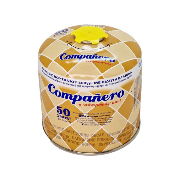 Φιαλίδιο Υγραερίου 500gr. COMPANERO με Βαλβίδα Ασφαλείας - 1