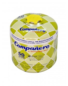 Φιαλίδιο Υγραερίου 500gr. COMPANERO με Βαλβίδα Ασφαλείας - 2
