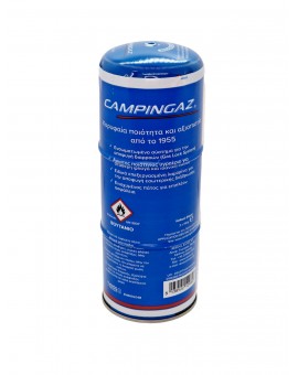 Campingaz φιαλίδιο No. c206 gls (190g) (2+1) - 3