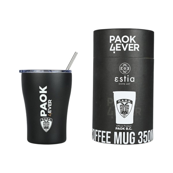ESTIA ΘΕΡΜΟΣ COFFEE MUG PAOK BC EDITION 350ml - 4